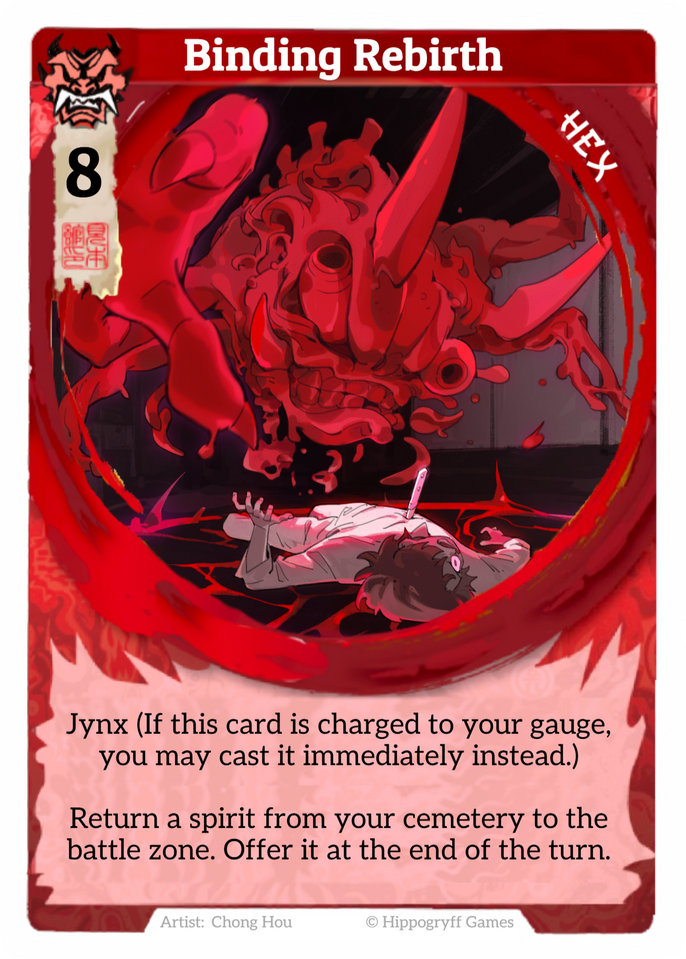 BS Card